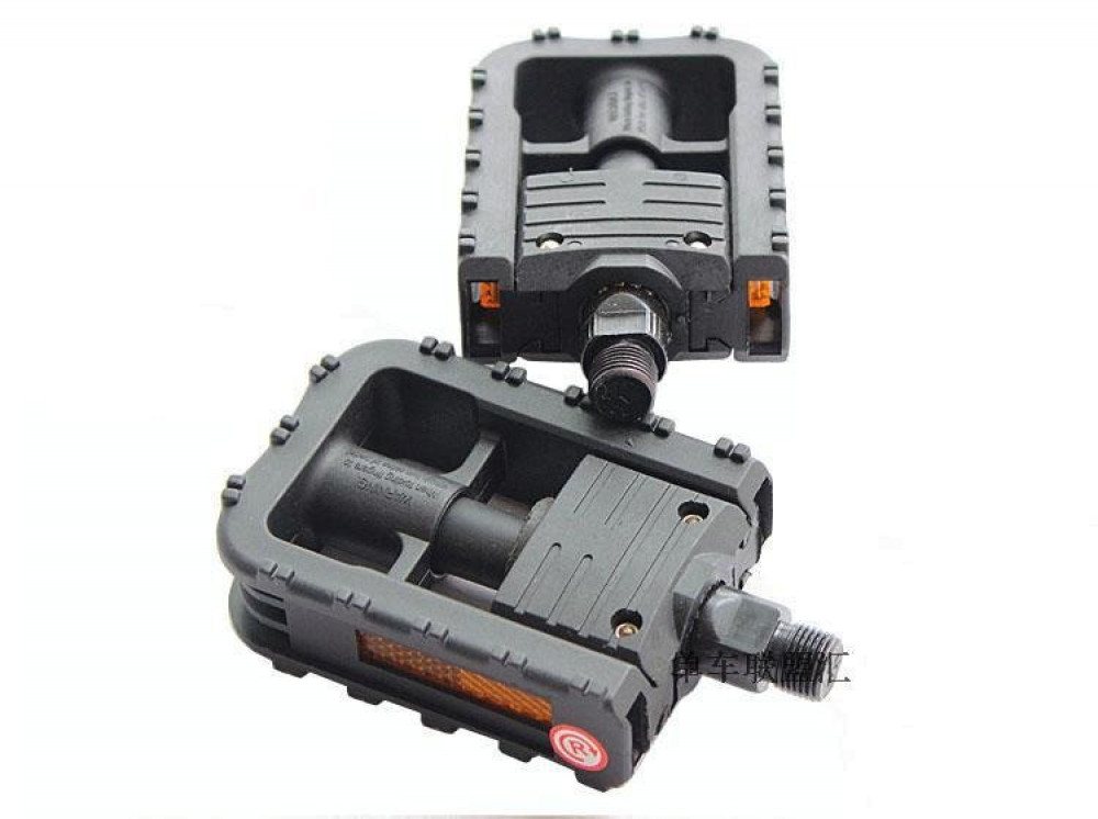 طقم دواسات بلاستيك قابلة للطي